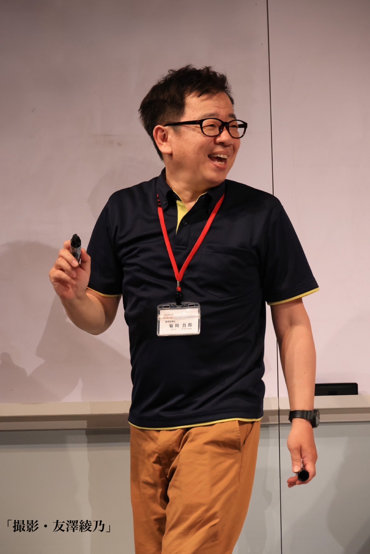 古今亭菊志ん 写真 7